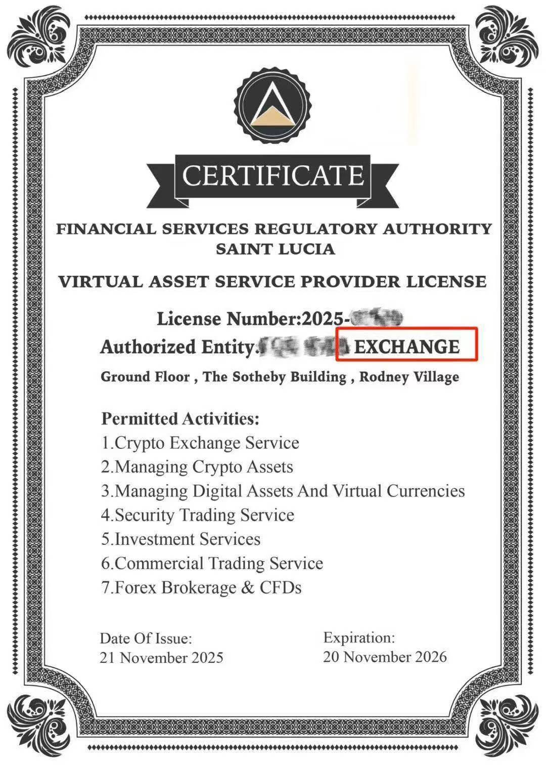 圣卢西亚交易所牌照（VASP / Virtual Asset Business Licence）申请注册-仁港永胜提供服务